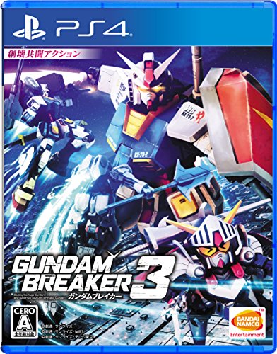 【PS4】プレイステーション4の名作・アクションゲーム人気投票＆ランキング【ACT】　52位　ガンダムブレイカー3の画像