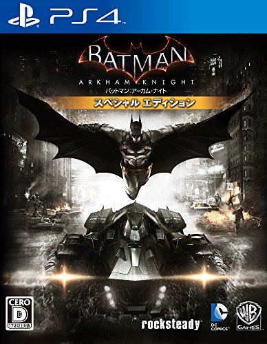 みんなで決めるワーナー・エンターテインメント・ジャパンのゲーム人気ナンバー1投票＆ランキング　28位　バットマン アーカム・ナイトの画像