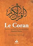 Le Coran Essai De Traduction Du Coran Bilingue 2 Couleurs