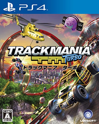 【PS4】プレイステーション4の名作・レーシングゲーム人気投票＆ランキング【RCG】　9位　トラックマニア ターボの画像