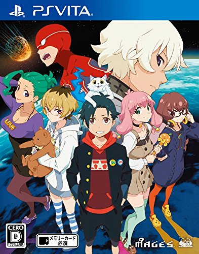 PSVitaのアドベンチャー・ゲーム人気投票&ランキング【ADV】 219位 パンチラインの画像