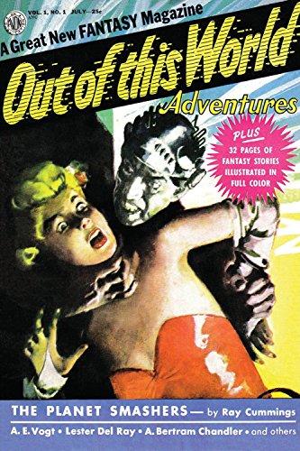 Out of this World Adventures, July 1950 book cover