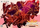 PS3 GUILTY GEAR Xrd -REVELATOR- Limited Boxの買取価格
