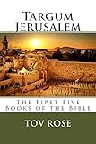 Targum Jerusalem The Targums Book 2 English Edition