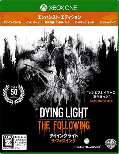 XBoxOneの名作・RPGゲーム人気投票&ランキング【ロープレ】 9位 ダイイングライト:ザ・フォロイング エンハンスト・エディションの画像