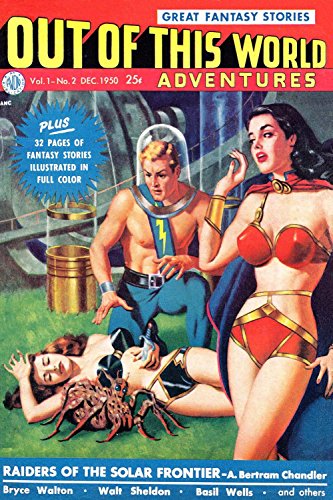 Out of this World Adventures, December 1950 cover