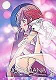 Nozokiana Tome 12