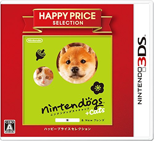 みんなが選ぶ任天堂 作品最高傑作ランキング・人気投票　5位　nintendogs 柴の画像