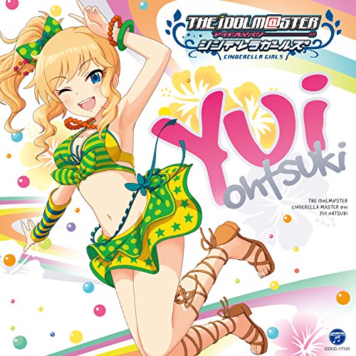 THE IDOLM@STER CINDERELLA MASTER 041 大槻唯 jacket from amazon