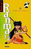 Ranma 12 Tome 08 Romo Et Juliette