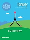 Chineasy Everyday The World Of Chinese Characters English Edition