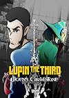 Lupin the Third: Jigen's Gravestone [2014 film]