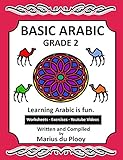 Basic Arabic Grade 2 Learning Arabic As A Second Language English Edition