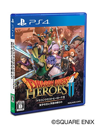 ドラゴンクエストヒーローズ人気ランキング:あなたの思い出のゲーム作品は?・人気投票 2位 ドラゴンクエストヒーローズIIの画像