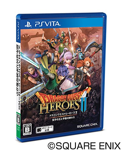 【PSVita】PlayStation Vita 人気ゲーム投票・ランキング 40位 ドラゴンクエストヒーローズII 双子の王と予言の終わりの画像