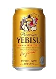エビスビール