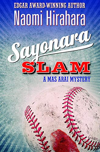 Sayonara Slam cover