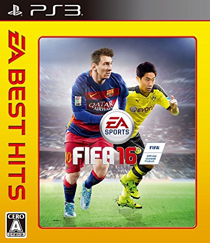 ファンが選ぶベストFIFA（EA SPORTS）：歴代ゲームランキング・人気投票　17位　FIFA 16の画像