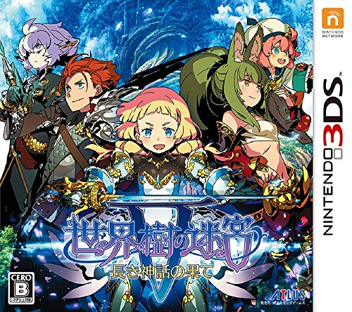アトラスで一番面白かったゲームを決める人気投票＆ランキング　22位　世界樹の迷宮Vの画像