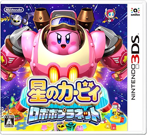 カービィファン集合!シリーズ最高傑作のゲームを決めるランキング・人気投票 7位 星のカービィ ロボボプラネットの画像