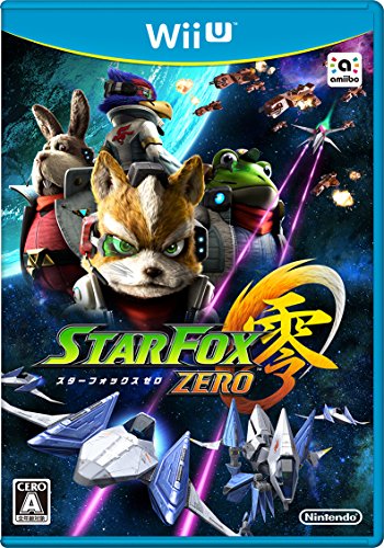 スターフォックスシリーズ中で最高傑作の作品を決める人気投票＆ランキング　2位　スターフォックス ゼロの画像