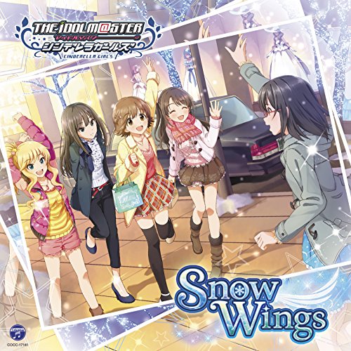 THE IDOLM@STER CINDERELLA GIRLS STARLIGHT MASTER 01 Snow Wings jacket from amazon