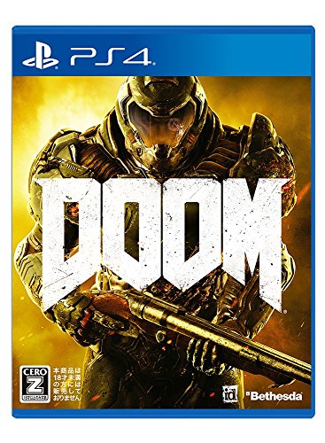 PS4アクションゲーム熱烈人気投票ランキング 10位 DOOMの画像