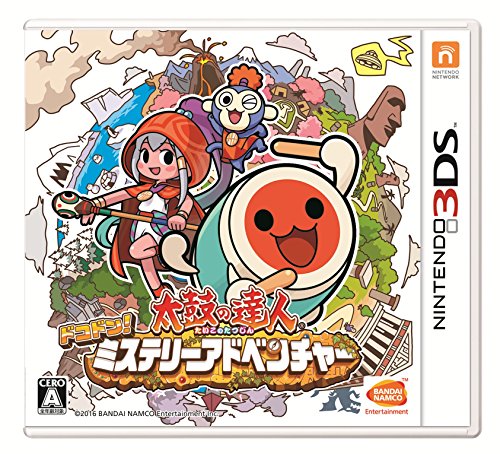 バンダイナムコゲームス歴代ゲームランキング｜最高のタイトルを決めよう！・人気投票　13位　太鼓の達人 ミステリーアドベンチャーの画像