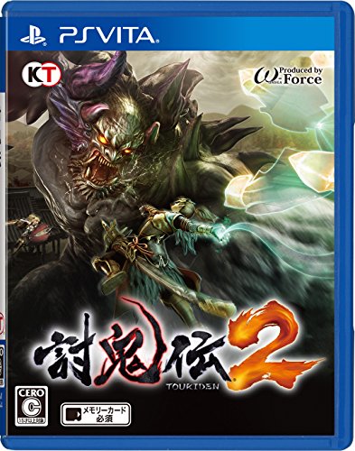 ファンの熱き想いをランキングに！討鬼伝 ゲーム作品人気投票　2位　討鬼伝2の画像