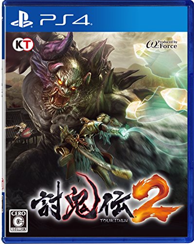 【PS4】プレイステーション4の名作・アクションゲーム人気投票＆ランキング【ACT】　62位　討鬼伝2の画像