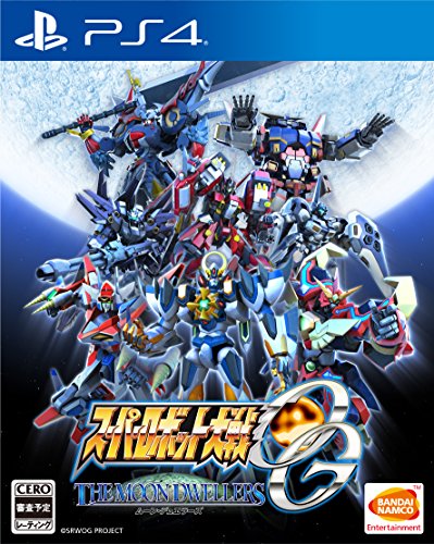 スーパーロボット大戦の人気ゲームソフトランキング　6位　スーパーロボット大戦OG ムーン・デュエラーズ - PS4の画像