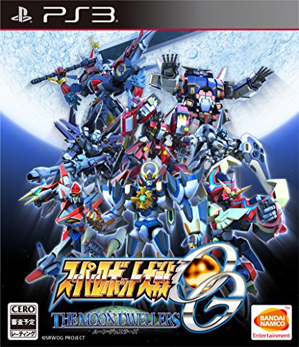 【PS3】プレイステーション3の名作・RPGゲーム人気投票&ランキング【ロープレ】 114位 スーパーロボット大戦OG ムーン・デュエラーズの画像