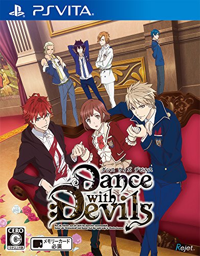 Rejetのゲームで一番好きなのはどれ?人気ゲームランキング開催!・人気投票 9位 Dance with Devilsの画像