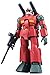 ROBOT魂<SIDE MS>RX-77-2 ガンキャノン ver. A.N.I.M.E.