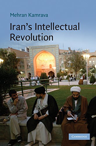 Iran's Intellectual Revolution book cover