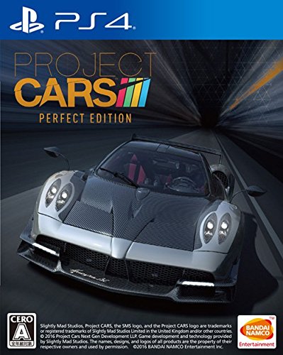 【PS4】プレイステーション4の名作・レーシングゲーム人気投票＆ランキング【RCG】　10位　プロジェクト カーズ パーフェクト エディションの画像