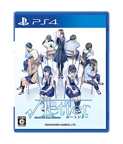 【PS4】プレイステーション4の名作・アドベンチャーゲーム人気投票&ランキング【ADV】 6位 ルートレターの画像