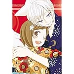 神様はじめました iPhone(640×960)壁紙 巴衛(ともえ),桃園奈々生(ももぞの ななみ) 神様はじめました iPhone(640×960)壁紙 巴衛(ともえ),桃園奈々生(ももぞの ななみ)