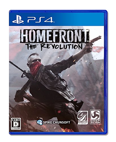 【PS4】プレイステーション4の名作・シューティングゲーム人気投票&ランキング【STG】 19位 ホームフロント ザ レボリューションの画像