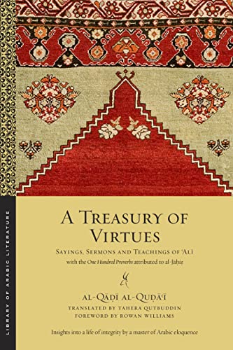 A Treasury of Virtues (By: Rowan Williams) cover