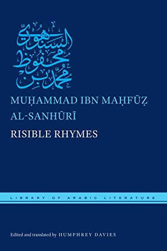 Risible Rhymes (By: Humphrey Davies,Muhammad Ibn Mahfuz Al-Sanhuri) cover