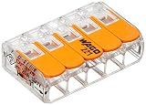 Amazon商品