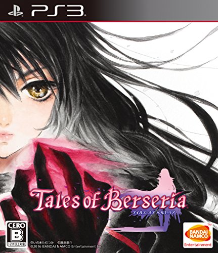 【PS3】プレイステーション3の名作・RPGゲーム人気投票&ランキング【ロープレ】 116位 テイルズ オブ ベルセリアの画像