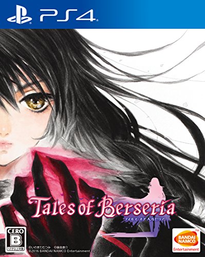 【PS4】プレイステーション4の名作・RPGゲーム人気投票＆ランキング【ロープレ】　36位　テイルズ オブ ベルセリアの画像