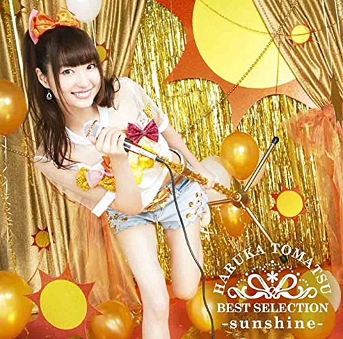 戸松遥 BEST SELECTION -sunshine- jacket from amazon