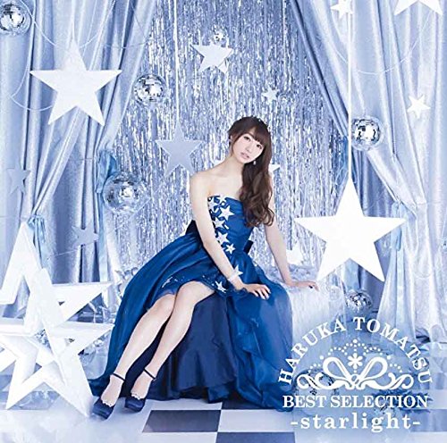 戸松遥 BEST SELECTION -starlight- jacket from amazon
