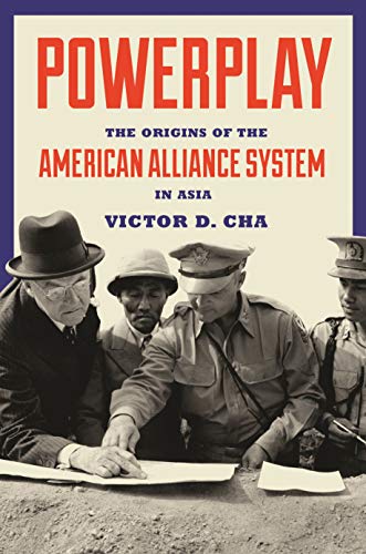 Powerplay book cover