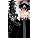 アルキメデスの大戦 iPhone8,7,6 Plus 壁紙 拡大(1125×2001) 櫂 直(かい ただし) アルキメデスの大戦 iPhone8,7,6 Plus 壁紙 拡大(1125×2001) 櫂 直(かい ただし)