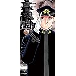 アルキメデスの大戦 iPhone 15,14,13,12,11,X 壁紙(1125x2436) 櫂 直（かい ただし）