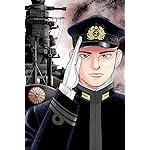 アルキメデスの大戦 iPhone(640×960)壁紙 櫂 直(かい ただし) アルキメデスの大戦 iPhone(640×960)壁紙 櫂 直(かい ただし)